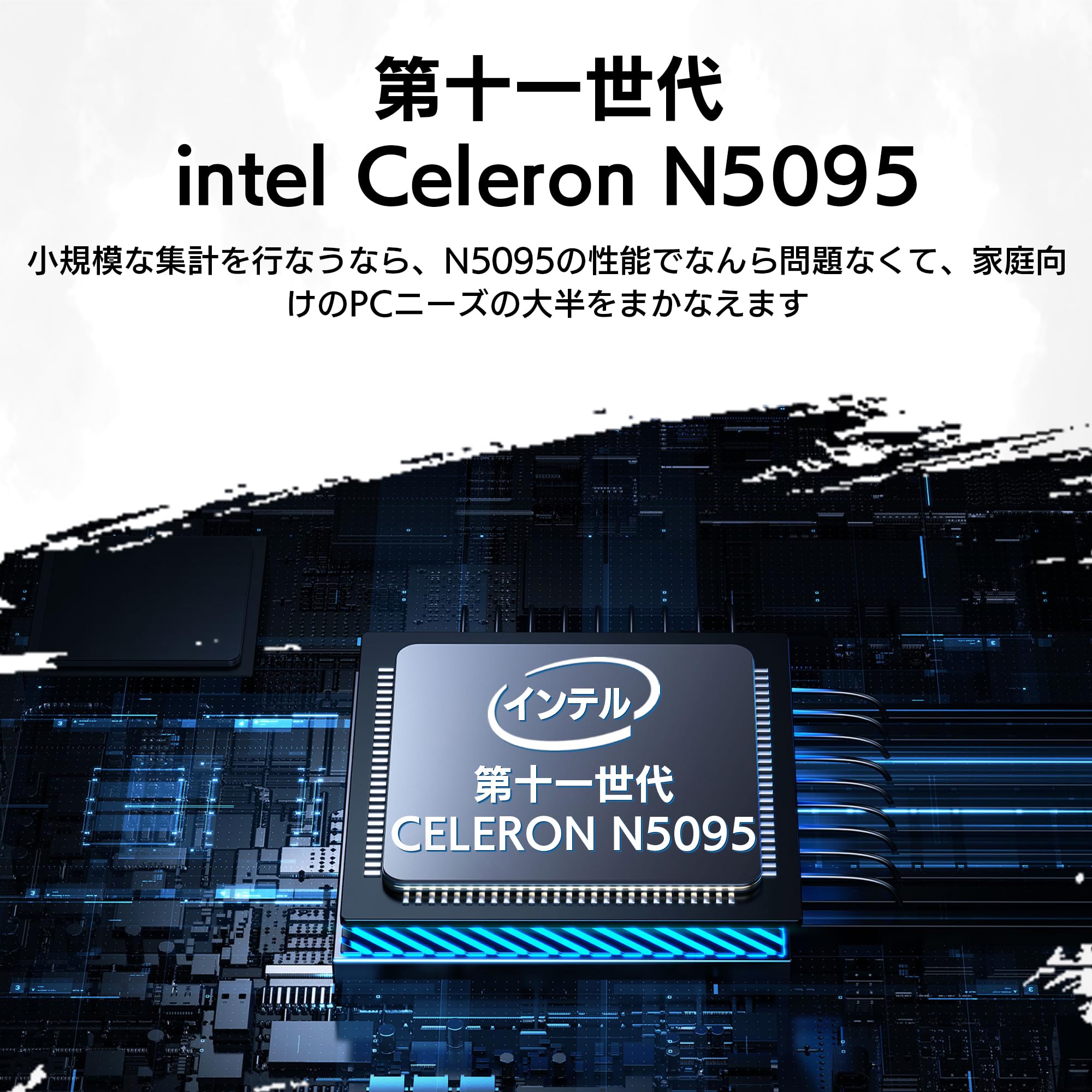 国産、タッチ液晶、コアi5、高速SSD、Win11、イラレ、Office2021 美品、コアi3、高速SSD、最新win11、イラレ&オフィス2021が使える